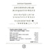 Brass Alphabet & Number Stamp Font Set (306 Pcs)