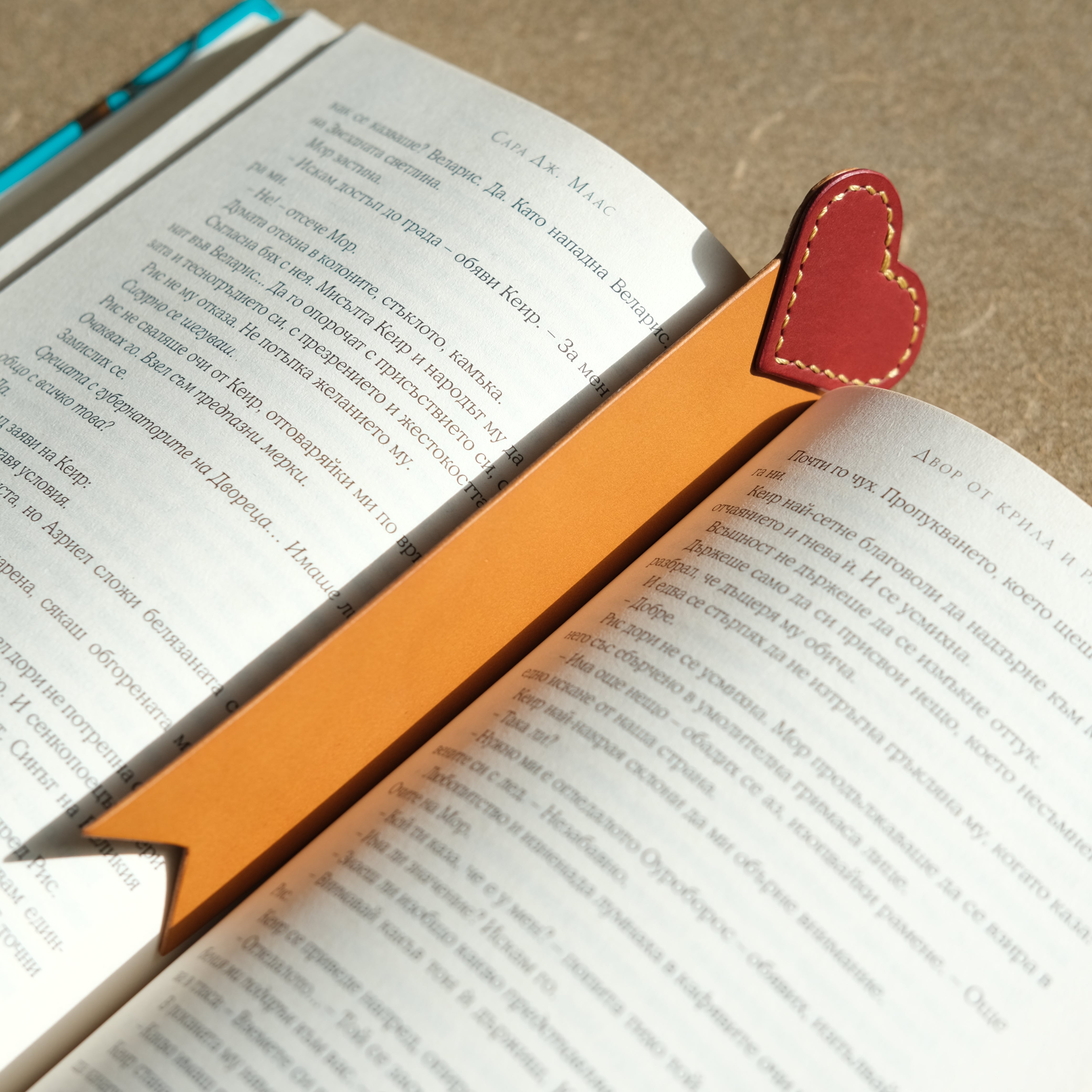 DS-107 The Love Set Digital Pattern