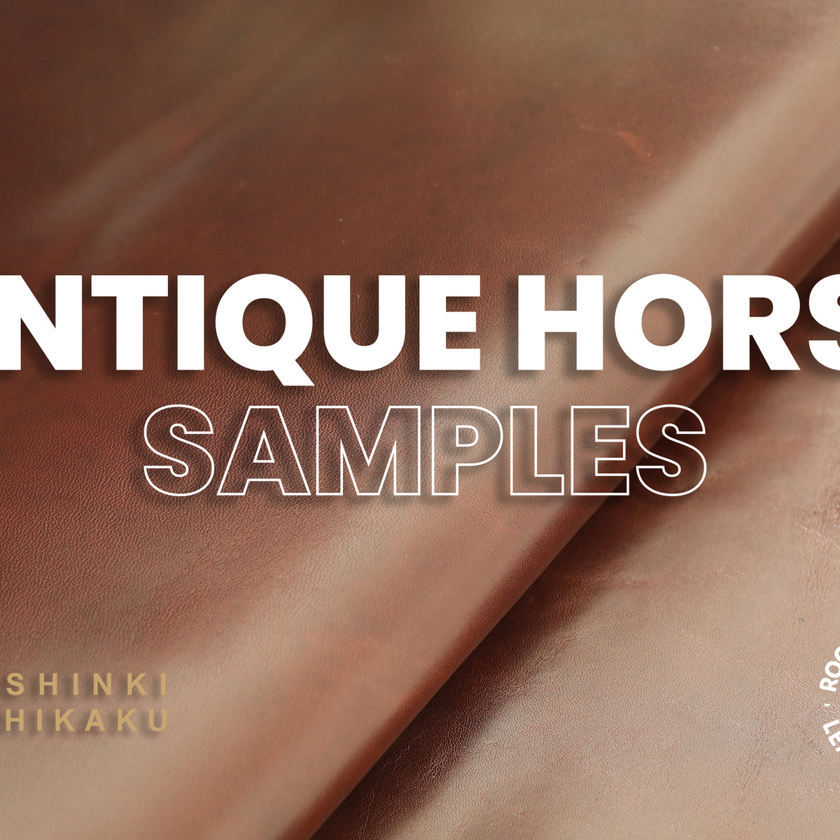 ShinkiHikakuAntiqueHorsehideHo