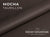Discount Leather Panels - Taurillon