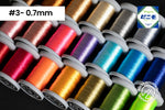 Vinymo - MBT Glitter - Polyester Thread - 25m Spool - (Size #3 - 0.7mm)