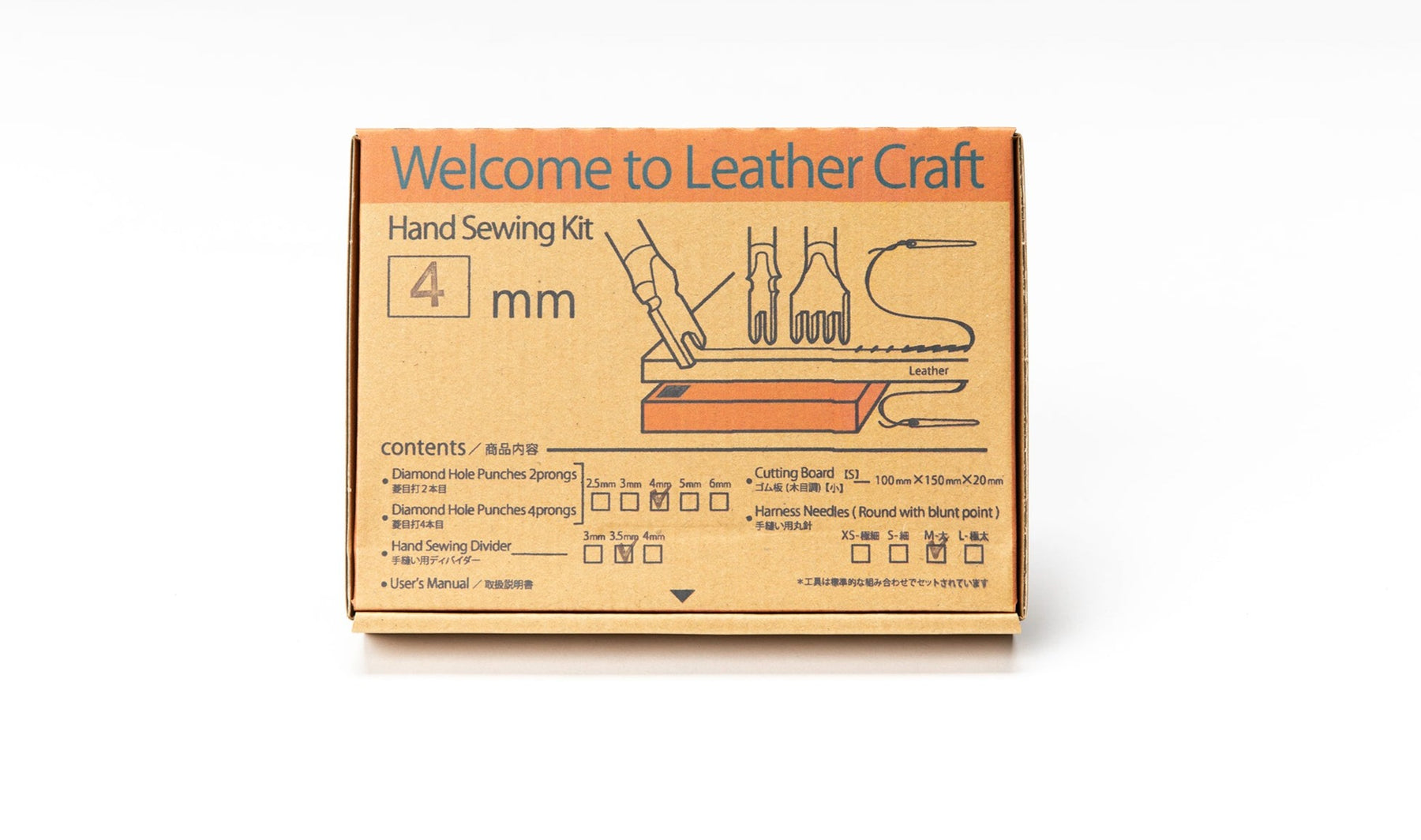 Japanese - Stitching Kit + Punch Board