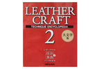 Studio Tac - Leathercraft Technique Encyclopedia #2 - (#8315)