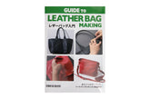 Studio Tac - Guide to Leather Bag Making - 2 Projects + Patterns (#8612)