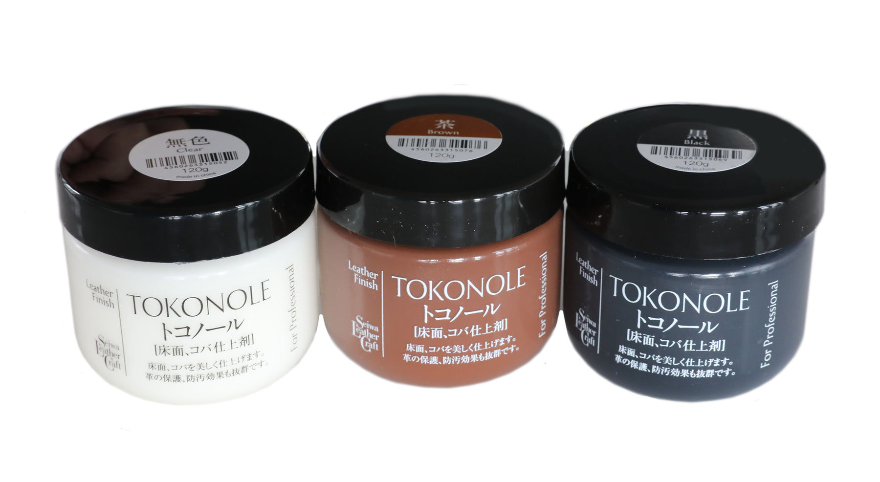Tokonole burnishing gum for leather - Leatherbox