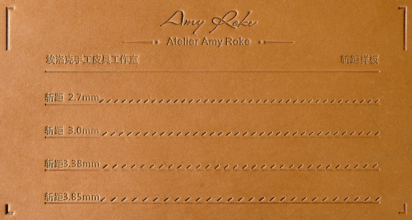 Amy Roke - Premium Pricking Irons